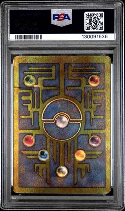 2000 Pokemon Game Promo Ancient MEW Pokemon 2000 Movie PSA 4 - Image 2