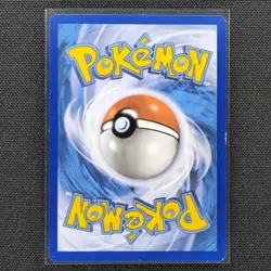 Mimikyu ex - SVP004 - Black Star Promo - Pokemon Card - LP - Image 2