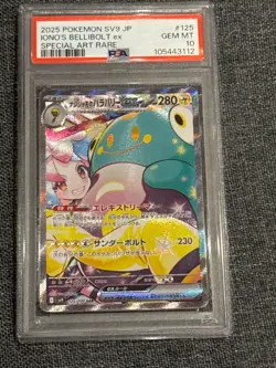 Iono's Bellibolt ex SAR 125 PSA 10 Japanese Pokemon card - Image 1