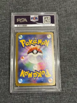 Iono's Bellibolt ex SAR 125 PSA 10 Japanese Pokemon card - Image 2