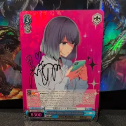 PERFECT TRACE, AKANE KUROKAWA SP OSHI NO KO WEISS SCHWARZ ENGLISH - Image 1