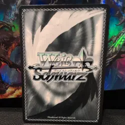 PERFECT TRACE, AKANE KUROKAWA SP OSHI NO KO WEISS SCHWARZ ENGLISH - Image 2