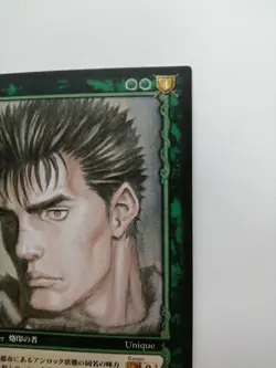 Berserk Guts Trading Card BK2 18/64 2004 TCG Vintage Rare Japan KONAMI F/S - Image 4
