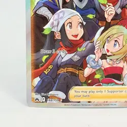 Friends in Hisui 148/159 Full Art Ultra Rare Crown Zenith Pokemon Card NM - Image 5