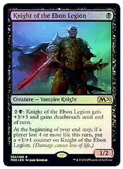 mtg magic Knight of the Ebon Legion FOIL FRENCH vf fr Chevalier de la d'ebene - Image 1