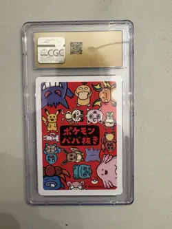 CGC 10 Pristine Psyduck Old Maid Playing Card 2019 Pokemon - Image 2