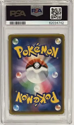 2020 Pokemon Japanese Shiny Star V Charizard VMAX #308 Full Art PSA 10 - Image 2