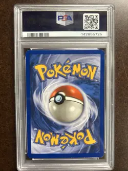 Skyridge Gyarados Holo Rare Pokemon TCG Foil H10/H32 2003 PSA 7 NM Vintage - Image 2