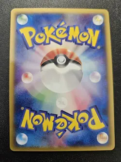 Pokemon Latios Delta Species 122/PCG-P McDonald's Promo 2006 EXC-NEAR MINT - Image 2