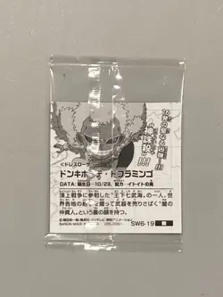 Donquixote Doflamingo - SW6-19 R - One Piece Wafer Sticker Japanese - Image 2