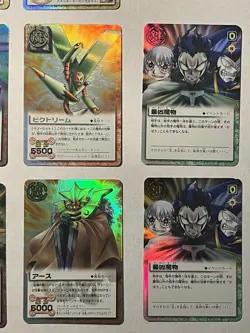Gash Bell Cards Lot Of 14 All Holos 2003 Bandai Japan - Image 3