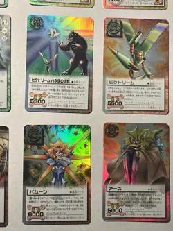 Gash Bell Cards Lot Of 14 All Holos 2003 Bandai Japan - Image 4