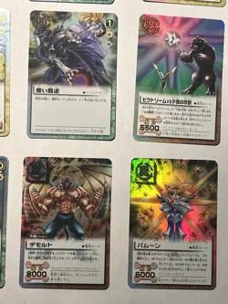 Gash Bell Cards Lot Of 14 All Holos 2003 Bandai Japan - Image 5