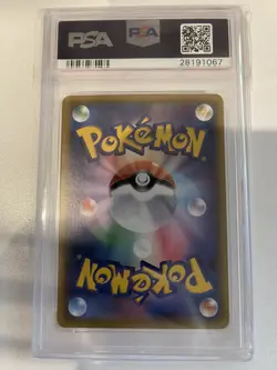 Pokemon Card Mewtwo EX HOLO Battle Festa Japanese PSA 10 - Image 2