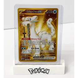 Chien-Pao EX 274/193 Paldea Evolved Hyper Rare Full Art Pokemon Card - Image 1