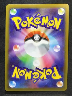 PIPLUP Art Rare Pokemon Card Inferno X M2 #085 AR Japanese - Image 2