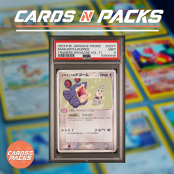Carte Pokemon Trainers Mag Vol.21 Promo ImakuniU's Loudred 023/T PSA 9 MINT 🇯🇵 - Image 1
