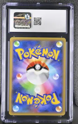 CGC 8.5 NM/MINT+ Yveltal EX 063/060 1st Edition Collection Y Pokemon Japanese - Image 2