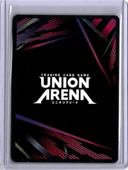 Lancelot Conquista (060) (R*) Union Arena - Code Geass UEX03BT - Alternate Art - Image 2