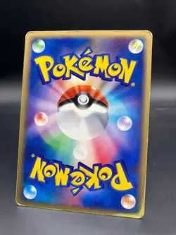 Sky's Rayquaza 003/019 Pokemon Card Japanese Movie VS Pack 2004 - Image 2