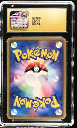 Pokemon Card Forina's Absol 008/019 Comm. Movie VS CGC 10 PRISTINE - Image 2