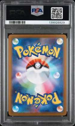 2025 POKEMON JPN SV-P PROMO #260 TOHOKU'S PIKACHU PSA 10 - Image 2