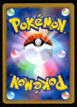 CELEBI DPBP#301 HOLO - DP2 SECRET OF THE LAKES - JAPANESE POKEMON CARD - NM1 - Image 2