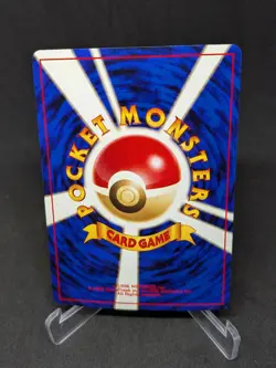 JAPANESE POKEMON CARD NEO GENESIS - Heracross n°214 - NM - Image 2