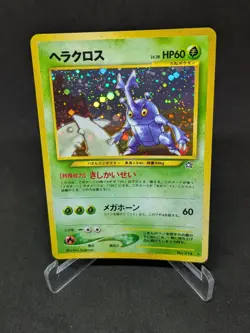 JAPANESE POKEMON CARD NEO GENESIS - Heracross n°214 - NM - Image 1