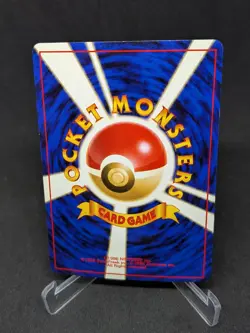 JAPANESE POKEMON CARD NEO GENESIS - Heracross n°214 - NM - Image 2