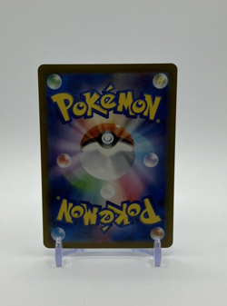 【NM】Cloyster 091/165 151 Master ball Mirror HOLO Pokemon Card Japanese - Image 2