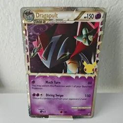 Pokemon Dragapult SWSH132 SWSH Promo Prime Oversized Holo 25th Anniversary Jumbo - Image 1