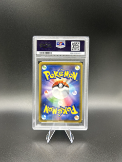 PIKACHU Full Art Holo Pokemon Japan 25th Anniversary #001 PSA 10 GEM MT - Image 2