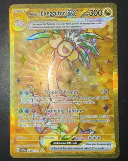 Pokemon Alolan Exeggutor EX 248/191 Gold - Image 1