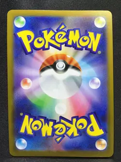 VICTINI Reverse Holo Pokemon Start Deck 100 Battle Collection MC #107 Japanese - Image 2
