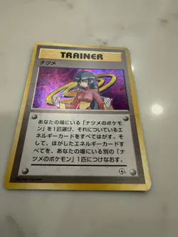 PSA 10 Sabrina Holo Rare #20/132 Gem Mint Pokemon Gym Challenge Trainer Card - Image 2