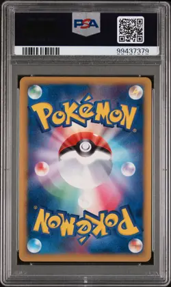 2005 POKEMON JAPANESE MASTER KIT 003 RAYQUAZA EX SIDE DECK-1ST EDITION PSA 8 - Image 2