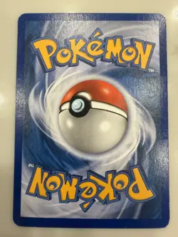 Pokemon Unown E/28 Holo EX Unseen Forces - Image 3