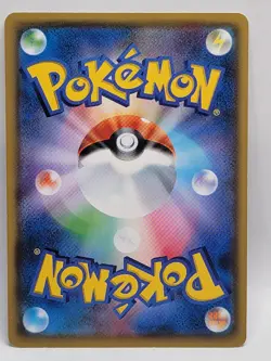 Pokemon Mewtwo GX Double Rare Holo 036/114 GX Battle Boost Japanese - Image 2