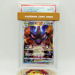 PSA 10 2022 Pokemon Japanese S12a VSTAR UNIVERSE #226 Lucario VSTAR SAR GEM MINT - Image 1