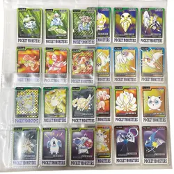 Pokemon Carddass Japanese 151 Cards Complete Set Lot 1997 Charizard w/File - Image 1