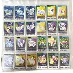 Pokemon Carddass Japanese 151 Cards Complete Set Lot 1997 Charizard w/File - Image 2