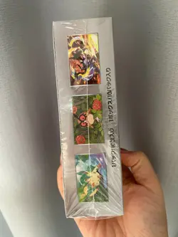 Pokemon Pokemon TCG Terastal Festival: Japanese Booster Box W/Shrink (Sv8a) Fast - Image 3