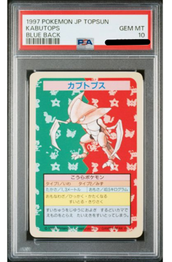 PSA 10 Kabutops 1997 Pokemon Topsun Blue Back Gem MT JPN - Image 1
