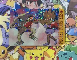 Pokemon Charizard Vintage Pocket Monsters Vending HOLO Prism Sticker 99 Nintendo - Image 3