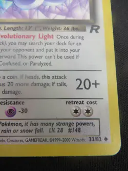 Dark Dragonair unlimited Team rocket Uncommon 33/82 - WOTC Pokemon LP - Image 5