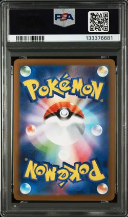 2025 POKEMON JPN SV-P PROMO #289 FUKUOKA'S PIKACHU PSA 10 - Image 2