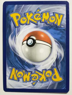 Carnivine 6/73 - VLP / NM - Shining Legends Pokemon Card - Tomokazu Komiya Art - Image 4