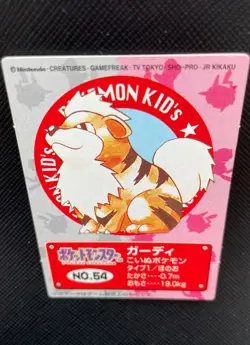Growlithe Pokemon Kids Mini Card No.54 Nintendo Bandai 1998 Japanese Rare F/S A - Image 2