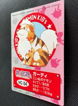 Growlithe Pokemon Kids Mini Card No.54 Nintendo Bandai 1998 Japanese Rare F/S A - Image 3
